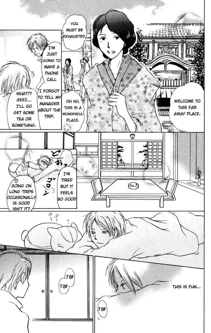 Natsume Yuujinchou Chapter 14 12